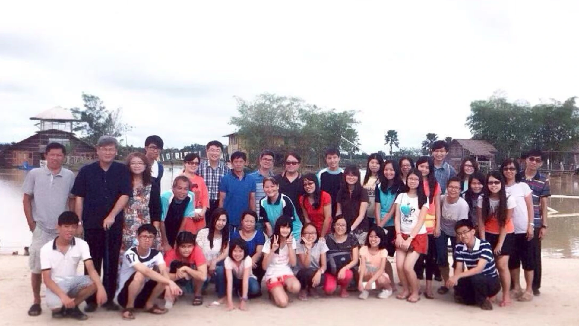 2015 KOREF