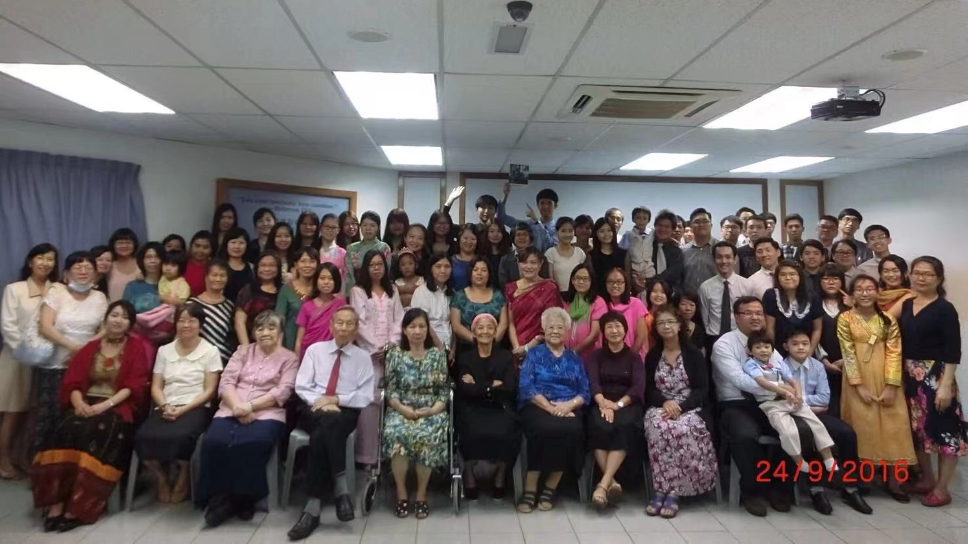 2016 Meeting (2)